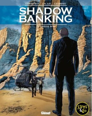 Shadow Banking 3 - De Griekse bom
