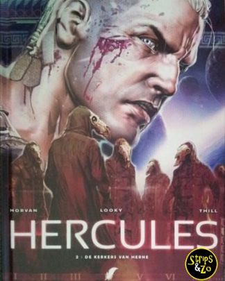 hercules 1