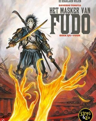 Masker van Fudo, Het 3 - Vuur