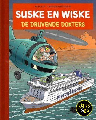 Suske en Wiske 360 De drijvende dokters luxe